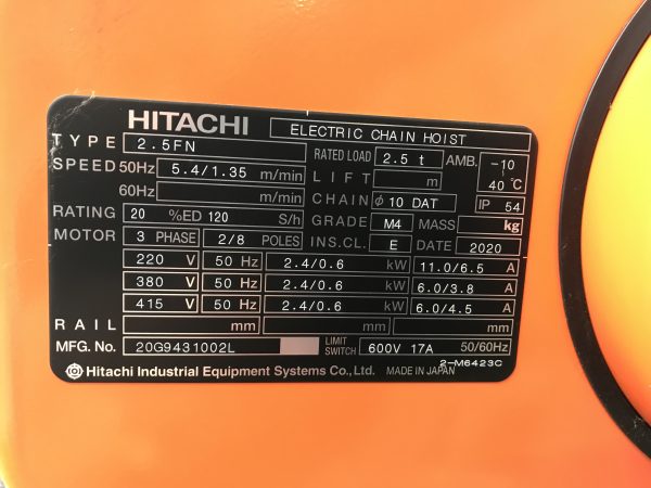 Hitachi - Afbeelding 2